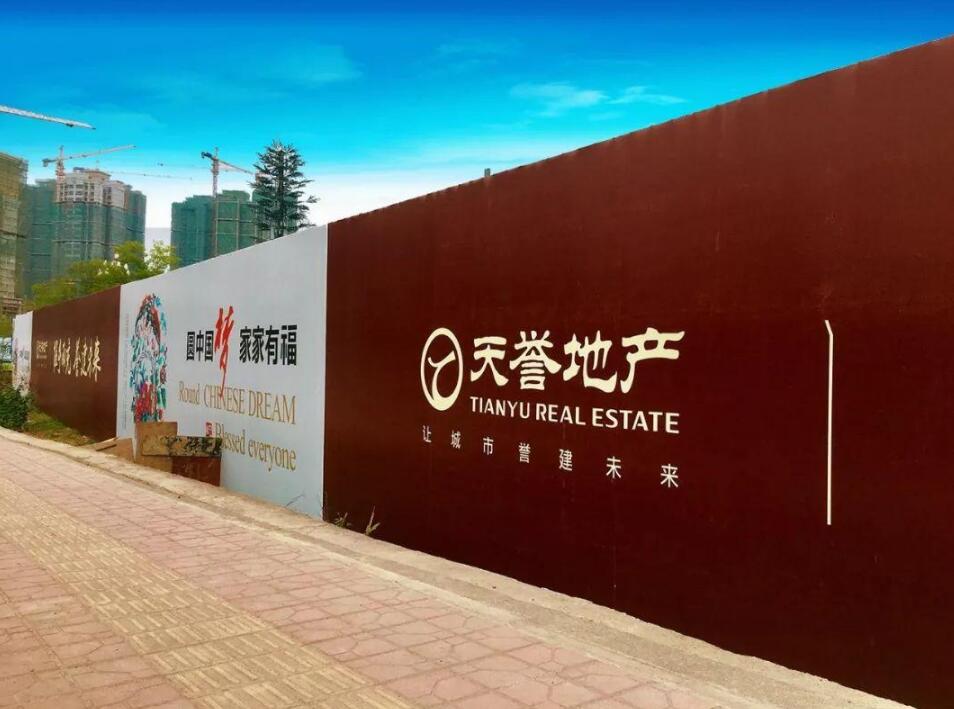 QQ截图20210326090124.jpg